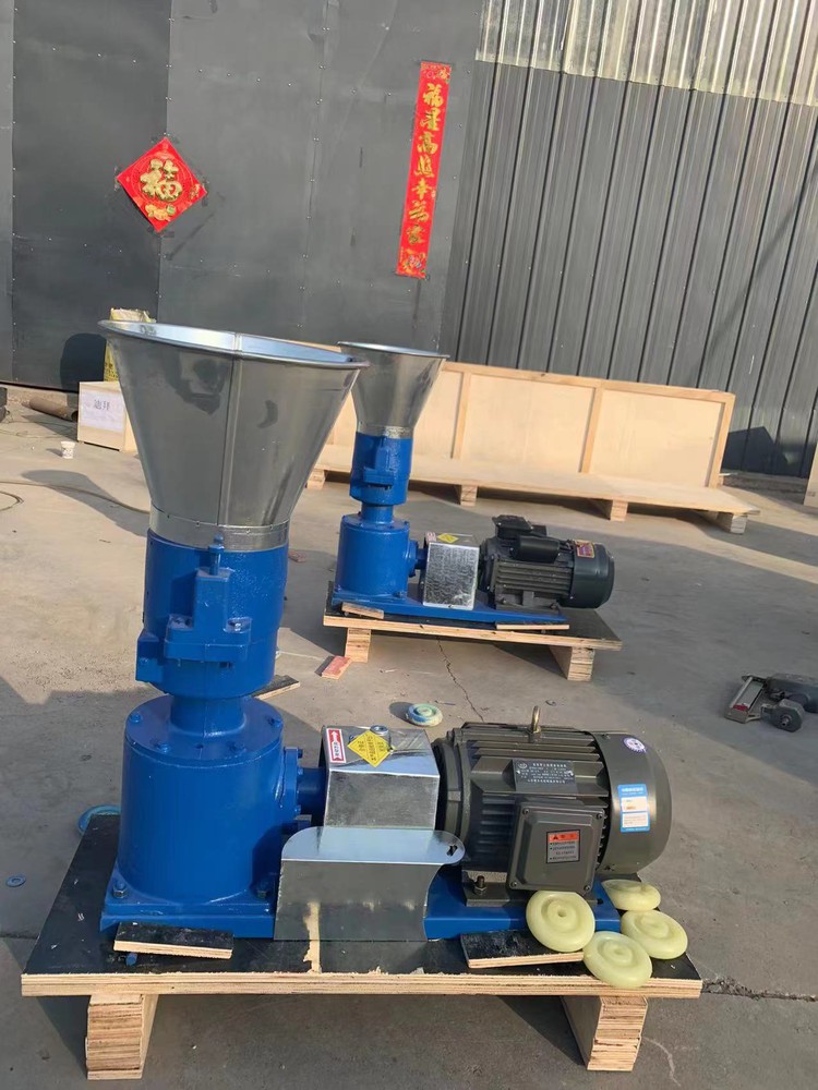Maximum sawdust pellet mill for sale Maximum sawdust pellet mill for sale