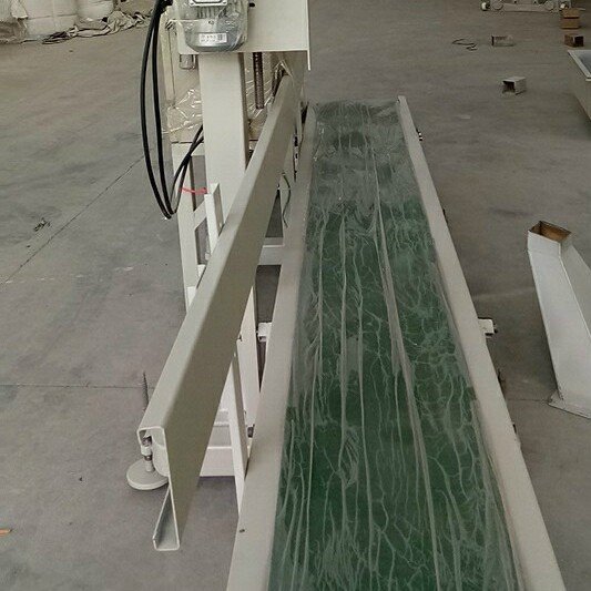 fertilizer weighing packing machine (2)