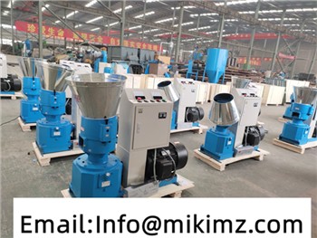 ペレットミルの生産量を増やす方法