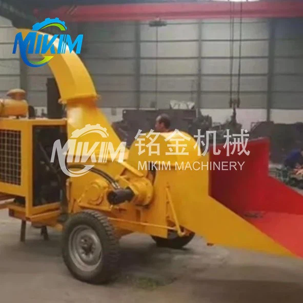 Electric Wood Chipper