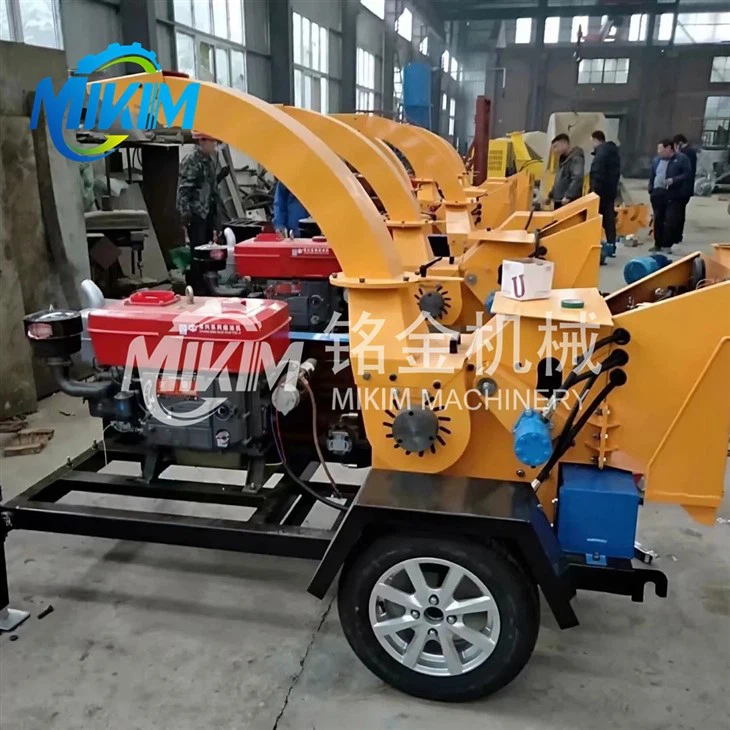 Electric Wood Chipper