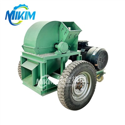 黒色の材料を生産するためのおがくず処理装置?