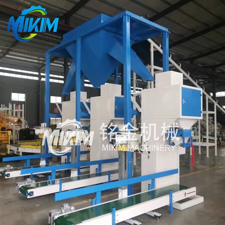 Pellet Bagging Packing Machine