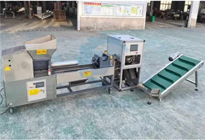 革新的なキノコ用袋詰め機