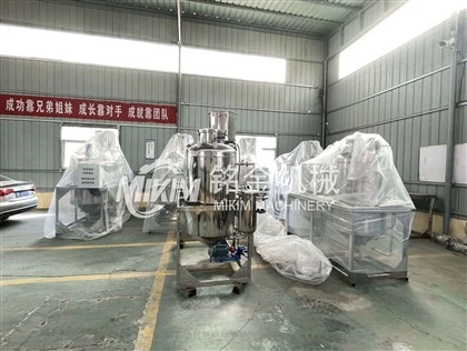 精製油製造機