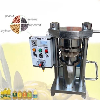 ユニークな石油精製機